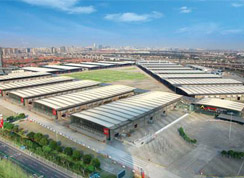 新國際博覽中心