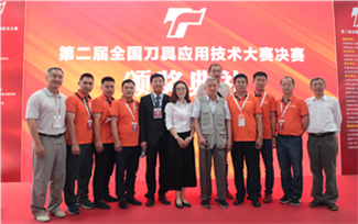 中國工博會展館掠影