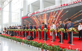 中國工博會展館掠影