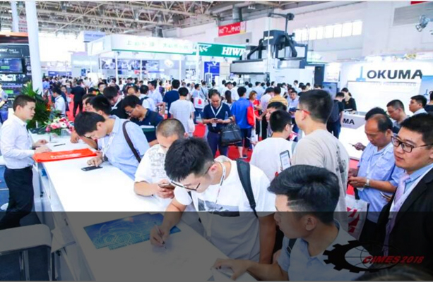 CIMES展會第二天，客流量創(chuàng)新高